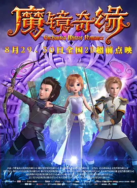 亚洲国产一区视频